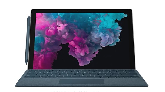 华坪从 Mac 切换到 Microsoft Surface